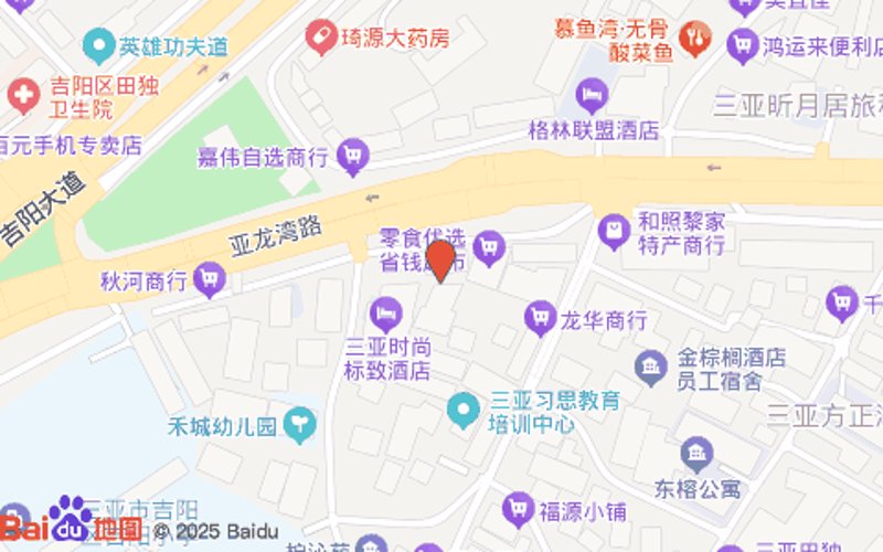 三亚百货商场