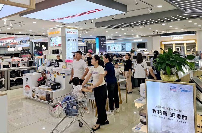 百货业的微变与坚守：一方百货引领时代潮流